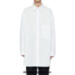 Onitsuka Tiger ropa 4P8D6N409 blanco hombres es camisa