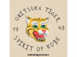 Onitsuka Tiger ropa 4P8D6N663 blanquecino niños camiseta gráfica - Image 6
