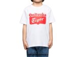Onitsuka Tiger ropa 4P8D6N677 blanco real/rojo fuego niños camiseta con logo - Image 3