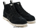 Onitsuka Tiger zapatos 4P8D6N177 negro unisexo botas rinkan - Image 2