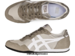 Onitsuka Tiger zapatos 4P8D6N195 gris ostra/blanco unisexo serrano - Image 8