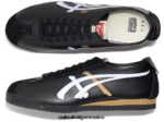 Onitsuka Tiger zapatos 4P8D6N251 blanco negro unisexo calentarse nm - Image 8