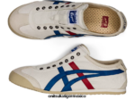 Onitsuka Tiger zapatos 4P8D6N361 blanco/tricolor unisexo México 66 sin cordones - Image 10