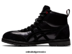 Onitsuka Tiger zapatos 4P8D6N56 negro unisexo bota rinkan - Image 4